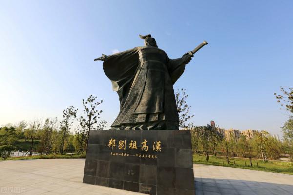 漢宗室東渡日本