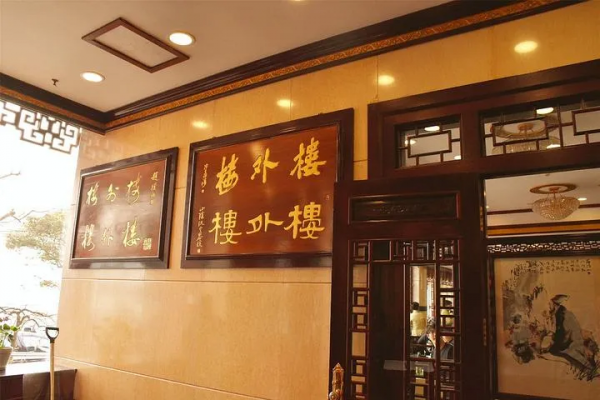 這些全國各地好吃的老字號，竟然都可以買到