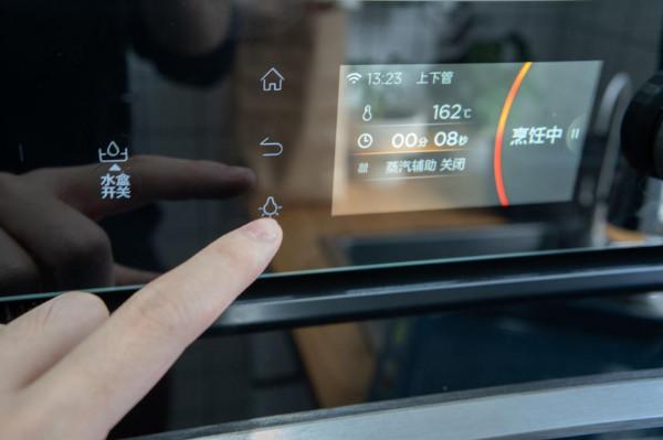 蒸、烤、微波一個搞定，美的G5微蒸烤一體機使用分享