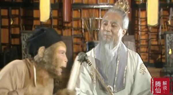 菩提祖師到底是何方神聖,為何精通三教之道? 菩提祖師到底是何方神聖,為何精通三教之道?