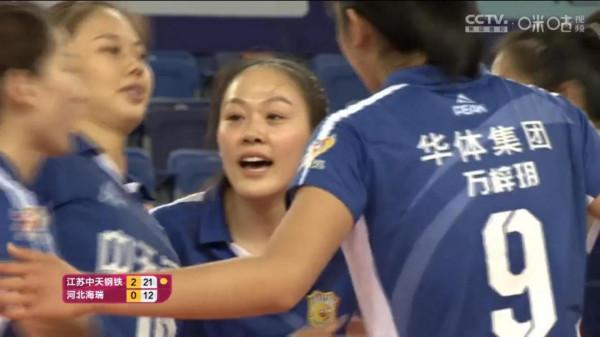 排超的三場比賽