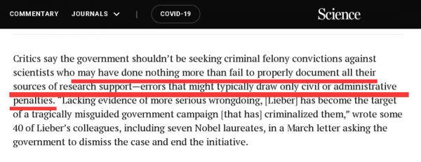 美國這一裁決，是政治對學術最無恥的迫害