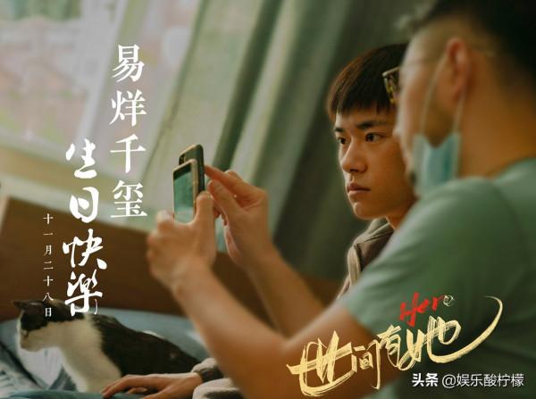 2021年錯失上映的電影，小瀋陽1部，易烊千璽1部，黃渤6部