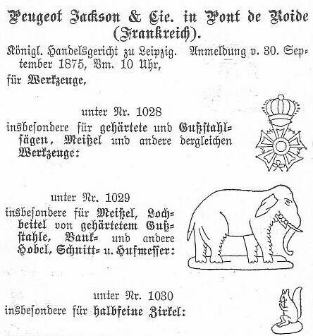 標緻為什麼要更換Logo？