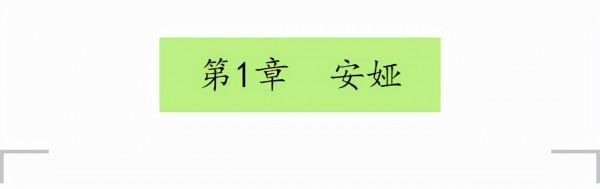 做一個不動聲色的女人,這才叫境界 做一個不動聲色的女人,這才叫境界