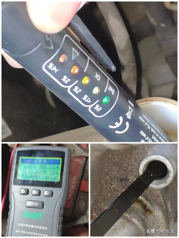 16款雨燕賣5萬,據說日本有錢人才開得起它 16款雨燕賣5萬,據說日本有錢人才開得起它