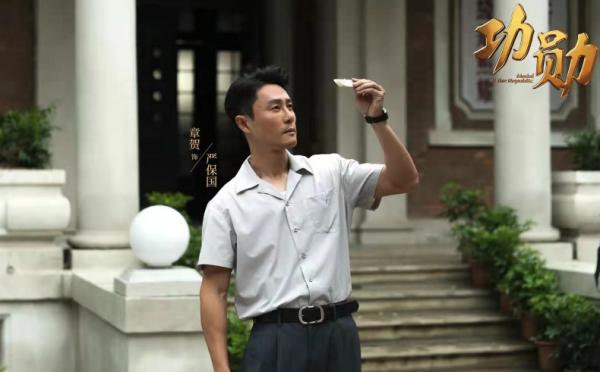 《功勳》裡10位高光配角:胡琳娜是丁嘉麗女兒,任重是黃軒的老師 《功勳》裡10位高光配角:胡琳娜是丁嘉麗女兒,任重是黃軒的老師