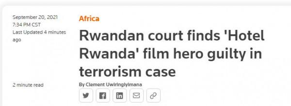 快訊!《盧安達飯店》主角原型被法院裁定有罪,罪名與恐怖主義有關 快訊!《盧安達飯店》主角原型被法院裁定有罪,罪名與恐怖主義有關