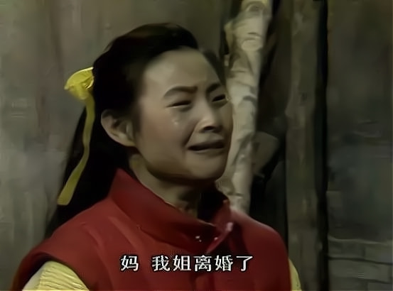 《渴望》:人生不易,及時遠離“劉慧芳”,才是清醒之舉 《渴望》:人生不易,及時遠離“劉慧芳”,才是清醒之舉