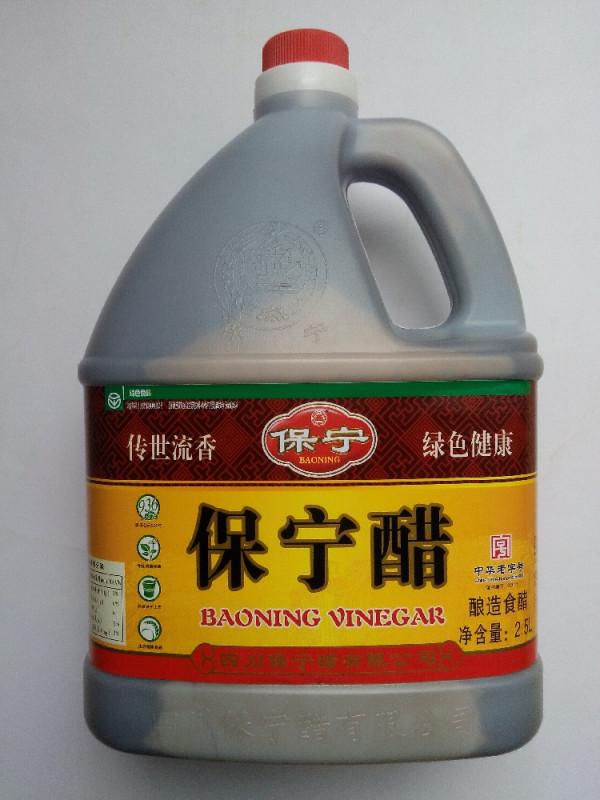 全國哪裡的醋最好吃?經評選,這4個地方的醋最有名,有你家鄉嗎 全國哪裡的醋最好吃?經評選,這4個地方的醋最有名,有你家鄉嗎