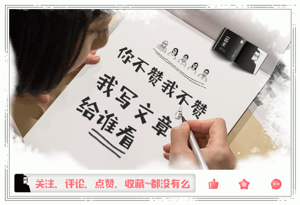 請查收:今日份全球科技日報2021.10.20 請查收:今日份全球科技日報2021.10.20