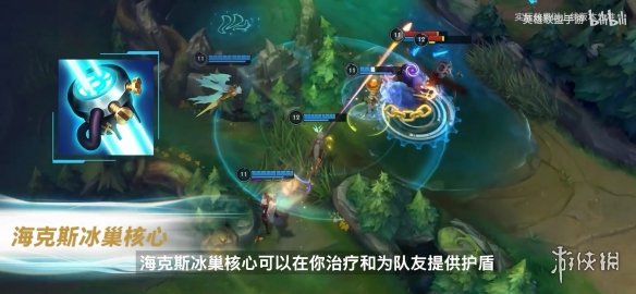 《英雄聯盟手遊》2.6版本更新介紹！新賽季新英雄