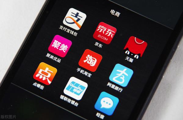 6款你沒理由拒絕的黑科技App,每一款都值得推薦 6款你沒理由拒絕的黑科技App,每一款都值得推薦