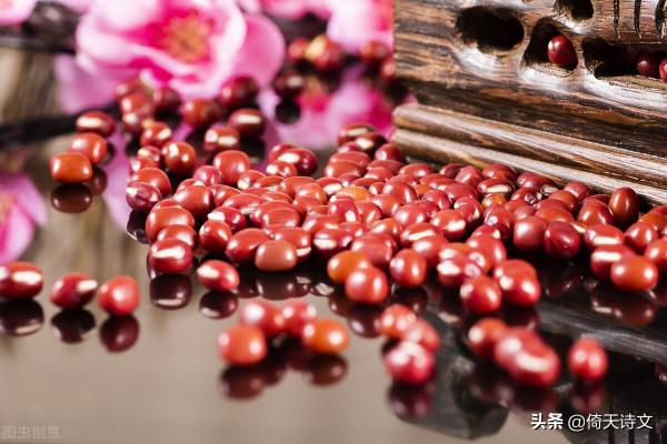 七首相思詞,寫不盡相思句,流不盡相思淚 七首相思詞,寫不盡相思句,流不盡相思淚