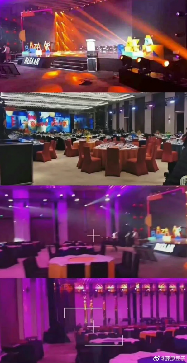 芭莎名場面又來了!合影無人敢站C位,baby遠離陳偉霆和李現互讓 芭莎名場面又來了!合影無人敢站C位,baby遠離陳偉霆和李現互讓