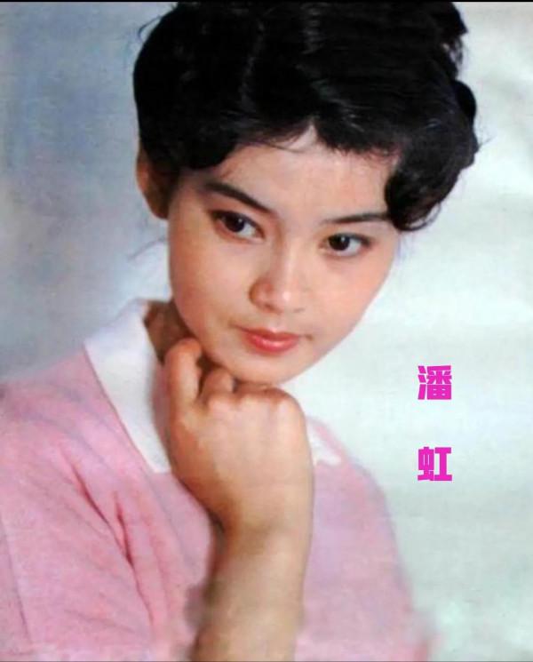 八十年代這些美麗的女演員你還記得她們嗎?(一) 八十年代這些美麗的女演員你還記得她們嗎?(一)