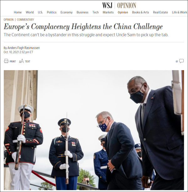 前北約秘書長髮出警告,喊話歐洲!歐洲態度改變:更要緊靠中俄? 前北約秘書長髮出警告,喊話歐洲!歐洲態度改變:更要緊靠中俄?