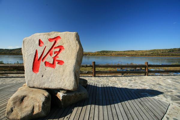 有關黑龍江省的二十二個冷知識，你知道多少個？