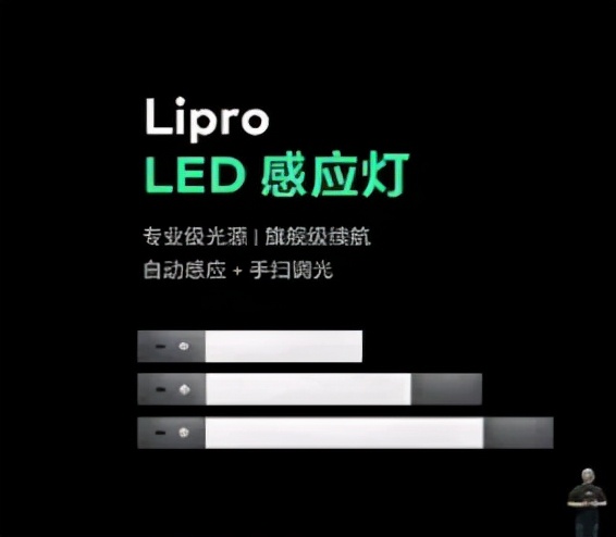 Aqara與海信戰略合作；魅族智慧家居新品釋出&hellip;智慧家居今日要聞