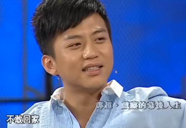 鄧超：為姐姐治病傾家蕩產，為父親治療一夜白頭，在苦中品嚐愛