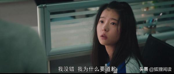 沒錢，還想有所作為丨《對手》李唐：連個換牙的錢都沒有我容易嗎