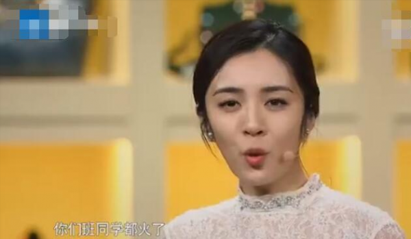 8位不溫不火的“85花”：各具特色，為啥離大紅總差點火候？