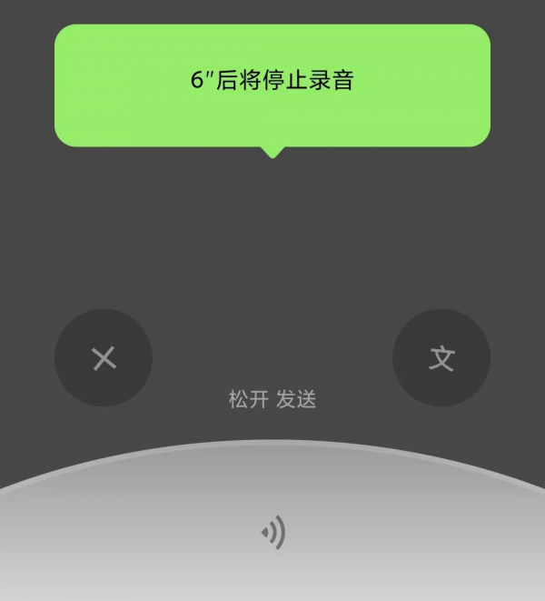 明明QQ功能更強,為什麼你非用微信?(深度對比) 明明QQ功能更強,為什麼你非用微信?(深度對比)