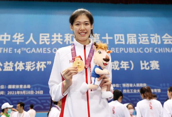 體壇聯播|穆里尼奧執教生涯首次丟6球,外媒曝李盈瑩或留洋 體壇聯播|穆里尼奧執教生涯首次丟6球,外媒曝李盈瑩或留洋