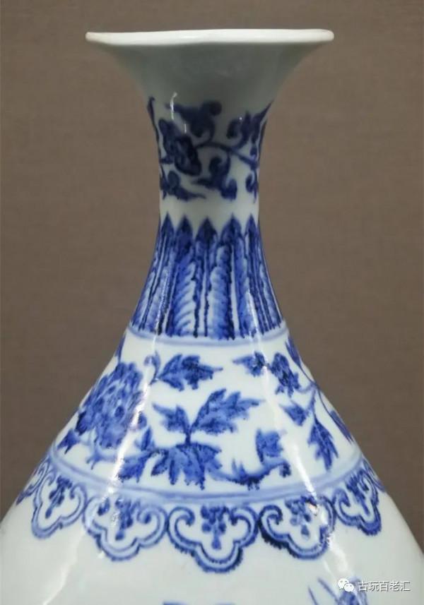 永樂時期的瓷器