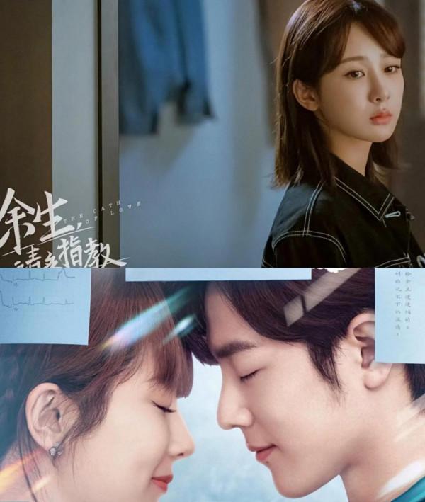 2022年將陸續上映的電視劇