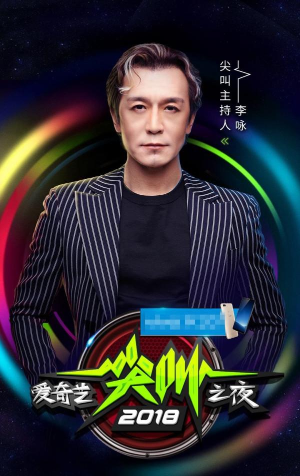 死於癌症的4位CCTV主持人:趙赫、李詠、趙忠祥、羅京 死於癌症的4位CCTV主持人:趙赫、李詠、趙忠祥、羅京