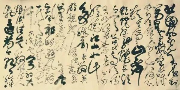 毛主席沁園春雪(多年書寫行草展示) 毛主席沁園春雪(多年書寫行草展示)