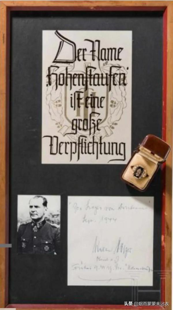 市場花園行動中，黨衛軍師長為何主動救助英軍傷員