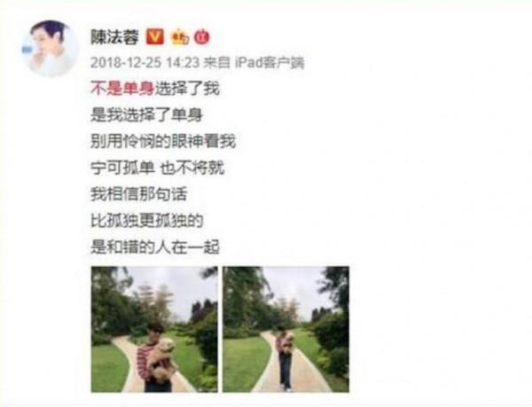 娛樂圈5個年過50歲卻未婚的大美人，有些人被情傷太深