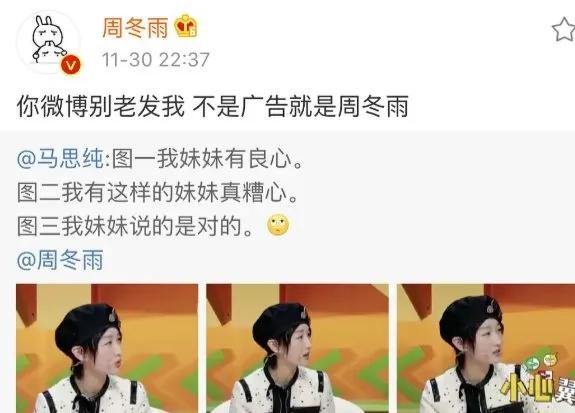 娛樂圈有真友誼嗎?不過是利得而來,利走而散吧 娛樂圈有真友誼嗎?不過是利得而來,利走而散吧