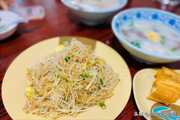 廣東一家人煮生滾粥，來吃的全是當地人，外地人吃不慣，還嫌貴