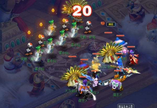 109+129十開日常,小雷音寺“偶遇”大力,元旦活動初體驗 109+129十開日常,小雷音寺“偶遇”大力,元旦活動初體驗