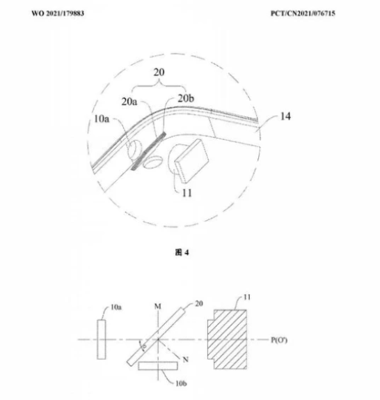 OPPO再次創新屏下鏡頭技術，新專利已申請，全面提升自拍效果