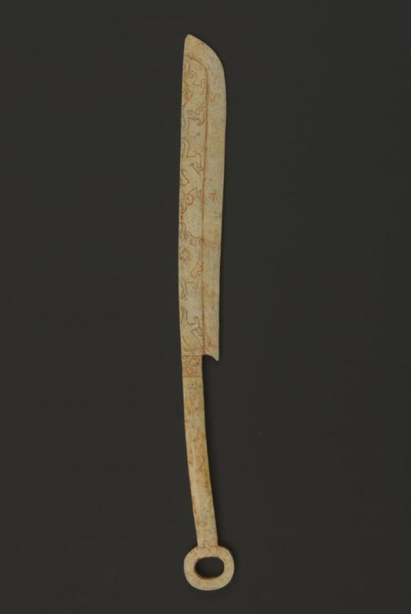 古代人也會寫錯字：如何區別真假錯別字？