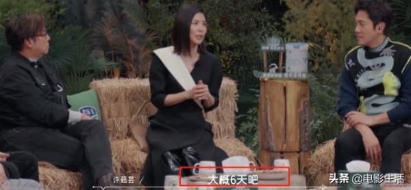 豆瓣7.9，播放量破9.8億，芒果這檔綜藝憑什麼這麼&quot;橫&quot;？