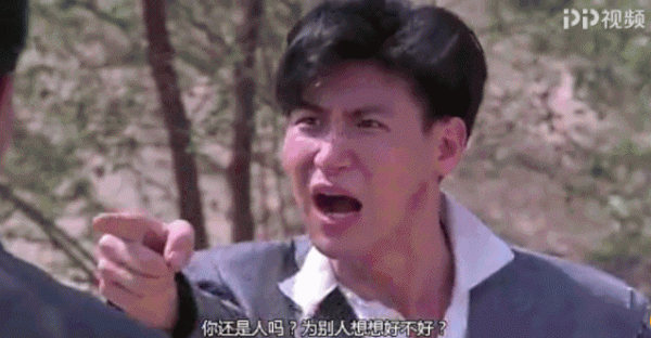 4位演斯文敗類的香港大師，簡直就是熒幕中的“衣冠禽獸”