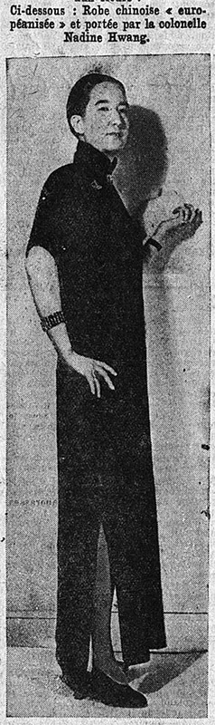 民國名媛OR名門公子？被遺忘的Nadine Hwang傳奇無限的一生