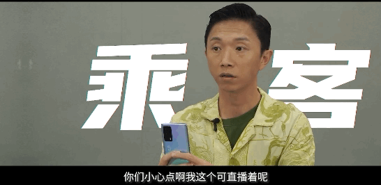 正午陽光新劇《開端》今晚開播，五大實力派坐鎮，又有懸疑劇看了