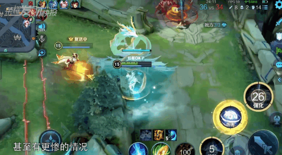 上分細節!掌握這些局內技巧,有手就能上大分 上分細節!掌握這些局內技巧,有手就能上大分