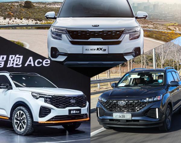 15萬預算買合資SUV，韓系車值得考慮嗎？