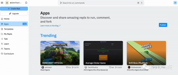 做程式設計領域的 Figma,Replit 吸引了近500萬未成年使用者 做程式設計領域的 Figma,Replit 吸引了近500萬未成年使用者