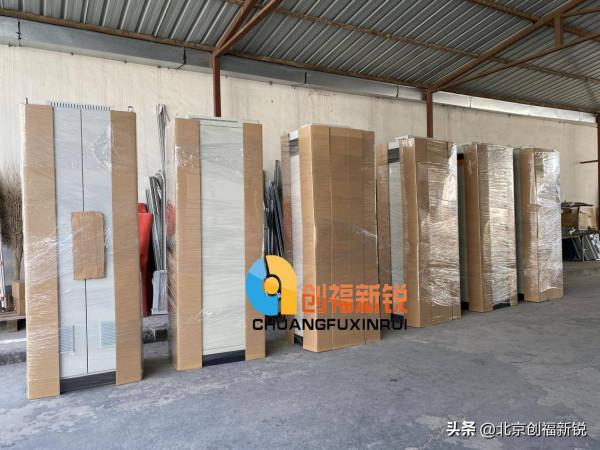 低壓配電櫃的選型問題