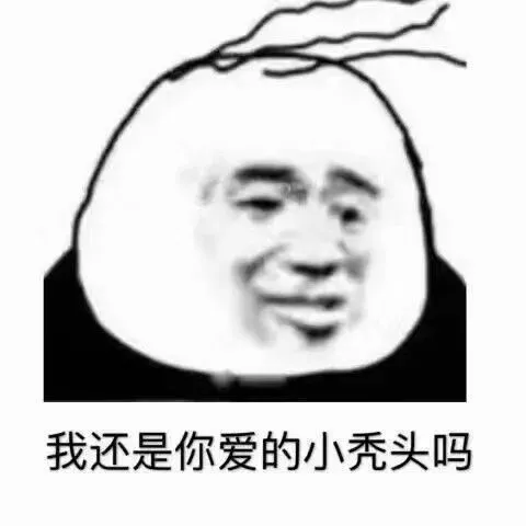 減肥偽知識詳細解讀(早吃碳水、午吃肉、晚上吃夠維生素) 減肥偽知識詳細解讀(早吃碳水、午吃肉、晚上吃夠維生素)