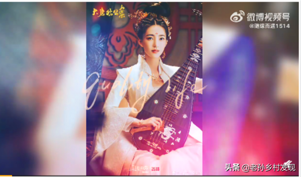 《大唐狄公案》今天釋出海報,週一圍、王麗坤、鍾楚曦領銜主演 《大唐狄公案》今天釋出海報,週一圍、王麗坤、鍾楚曦領銜主演