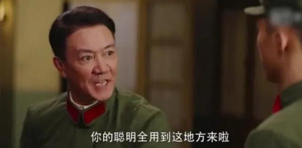 《王牌部隊》新兵居然能篡改提幹名單？